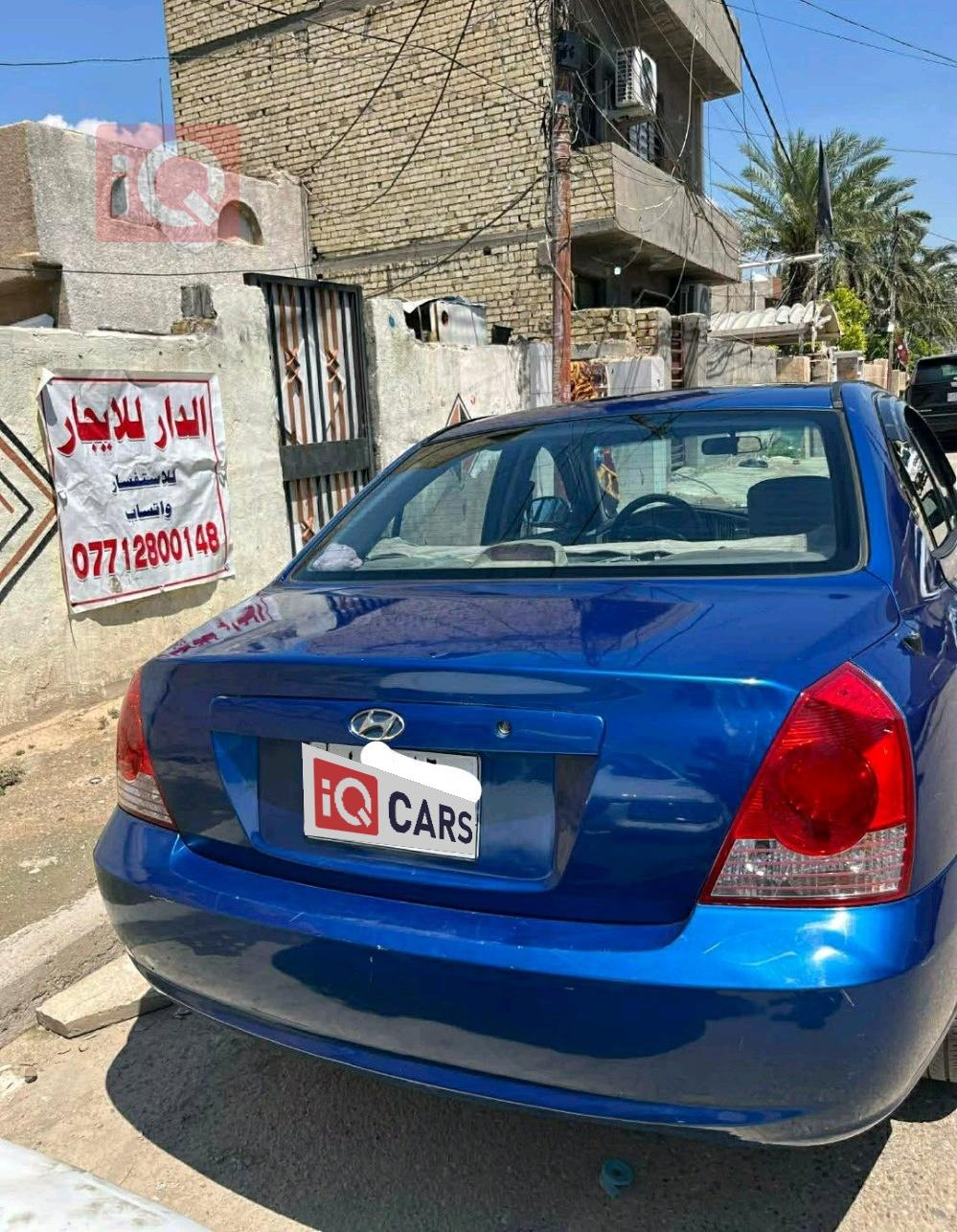 هيونداي النترا